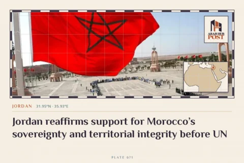 Jordan reaffirms support for Morocco’s sovereignty and territorial integrity before UN