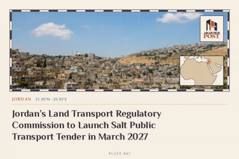 Jordan’s Land Transport Regulatory Commission to Launch Salt Public Transport Tender in March 2027