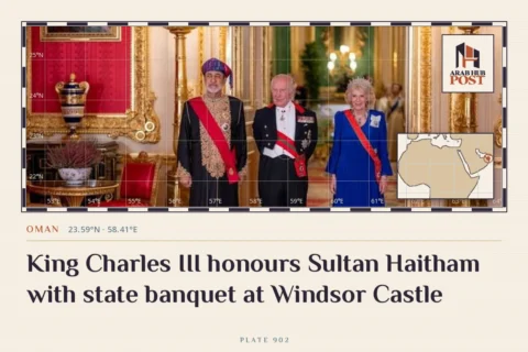 King Charles III honours Sultan Haitham with state banquet at Windsor Castle