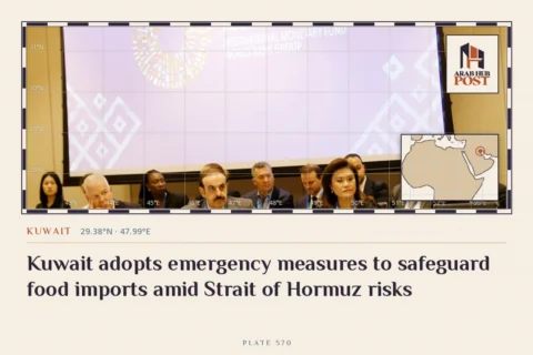 Kuwait adopts emergency measures to safeguard food imports amid Strait of Hormuz risks