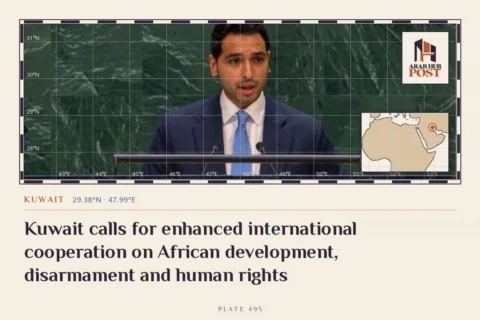 Kuwait calls for enhanced international cooperation on African development, disarmament and human rights