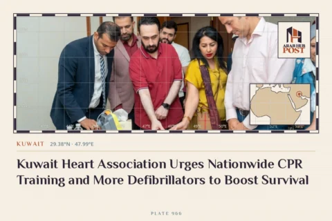 Kuwait Heart Association Urges Nationwide CPR Training and More Defibrillators to Boost Survival