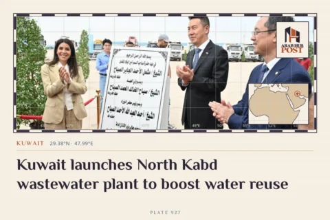 Kuwait launches North Kabd wastewater plant to boost water reuse