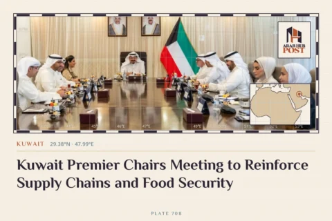 Kuwait Premier Chairs Meeting to Reinforce Supply Chains and Food Security