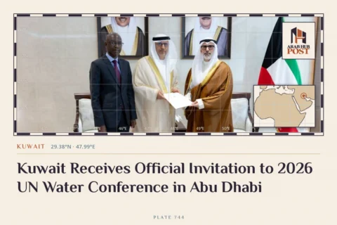 Kuwait Receives Official Invitation to 2026 UN Water Conference in Abu Dhabi