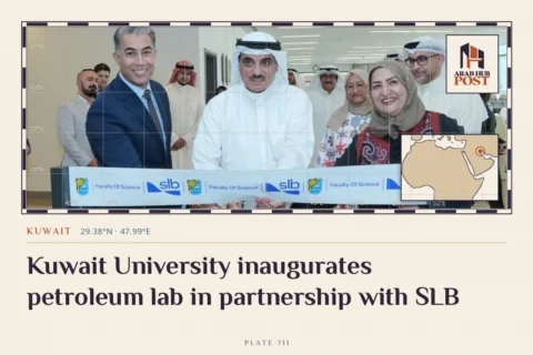 Kuwait University inaugurates petroleum lab in partnership with SLB