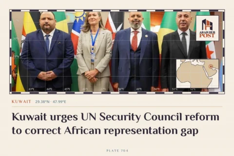 Kuwait urges UN Security Council reform to correct African representation gap