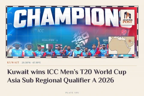 Kuwait wins ICC Men’s T20 World Cup Asia Sub Regional Qualifier A 2026