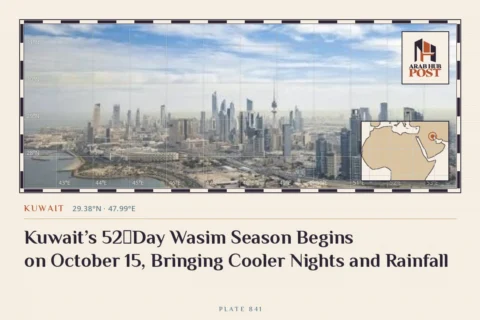 Kuwait’s 52‑Day Wasim Season Begins on October 15, Bringing Cooler Nights and Rainfall