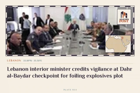 Lebanon interior minister credits vigilance at Dahr al-Baydar checkpoint for foiling explosives plot