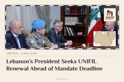 Lebanon’s President Seeks UNIFIL Renewal Ahead of Mandate Deadline