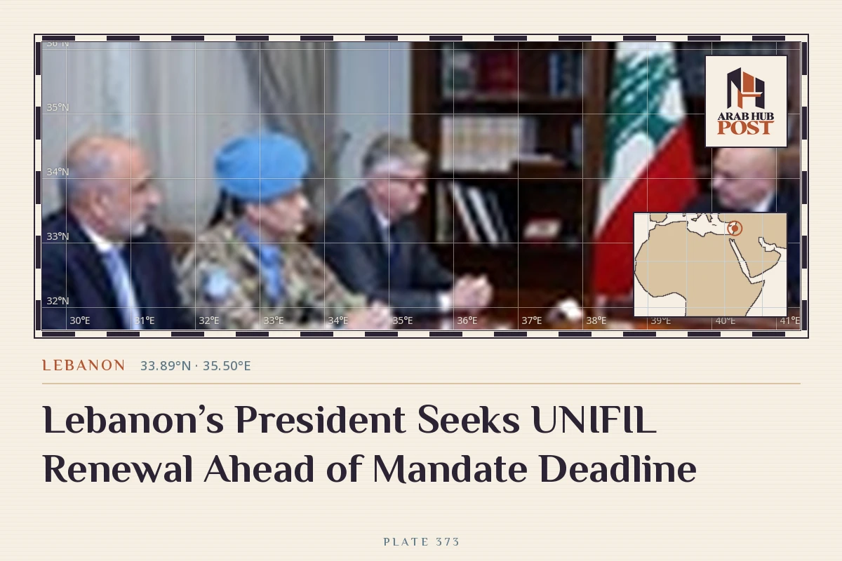 Lebanon’s President Seeks UNIFIL Renewal Ahead of Mandate Deadline