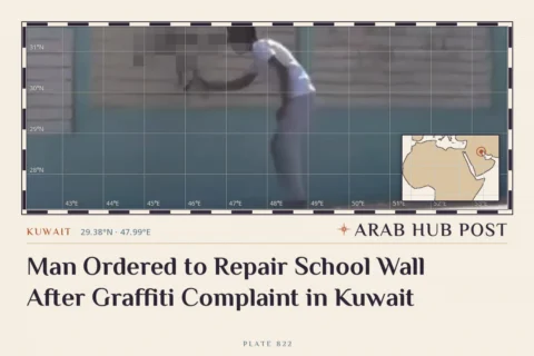 Man Ordered to Repair School Wall After Graffiti Complaint in Kuwait