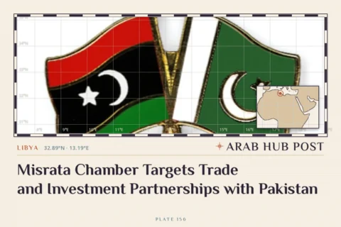 Misrata Chamber Targets Trade and Investment Partnerships with Pakistan