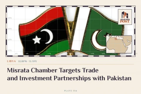 Misrata Chamber Targets Trade and Investment Partnerships with Pakistan