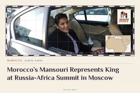 Morocco’s Mansouri Represents King at Russia-Africa Summit in Moscow
