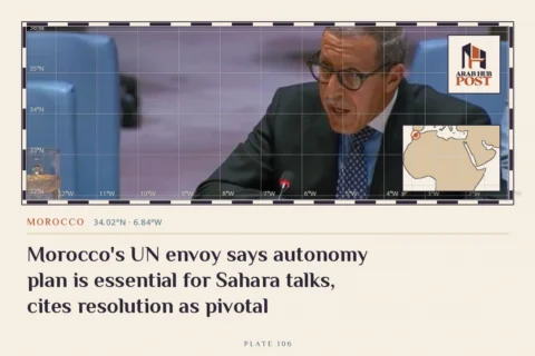 Morocco's UN envoy says autonomy plan is essential for Sahara talks, cites resolution as pivotal