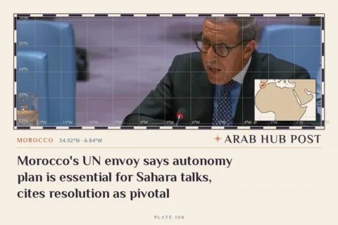 Morocco's UN envoy says autonomy plan is essential for Sahara talks, cites resolution as pivotal