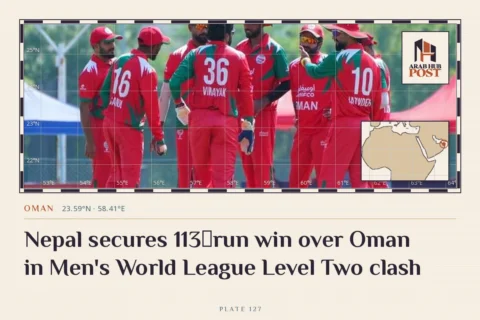 Nepal secures 113‑run win over Oman in Men's World League Level Two clash