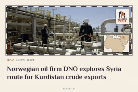 Norwegian oil firm DNO explores Syria route for Kurdistan crude exports