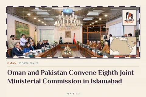 Oman and Pakistan Convene Eighth Joint Ministerial Commission in Islamabad