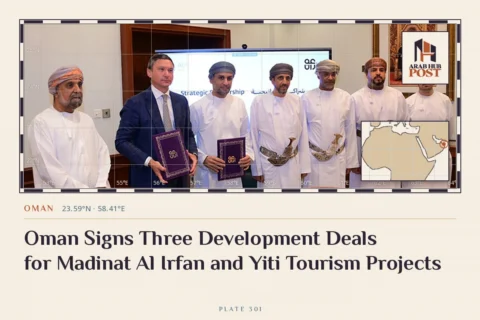 Oman Signs Three Development Deals for Madinat Al Irfan and Yiti Tourism Projects