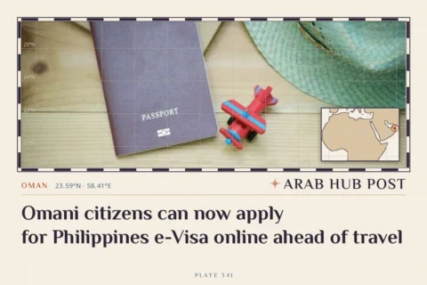 Omani citizens can now apply for Philippines e-Visa online ahead of travel