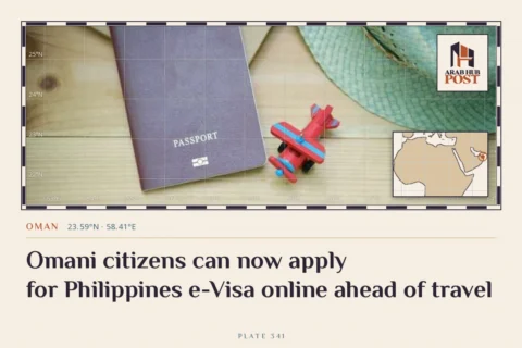 Omani citizens can now apply for Philippines e-Visa online ahead of travel