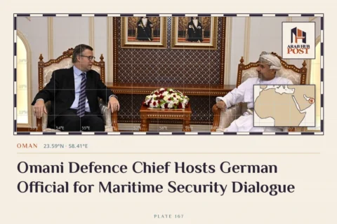 Omani Defence Chief Hosts German Official for Maritime Security Dialogue