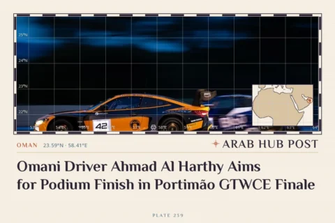 Omani Driver Ahmad Al Harthy Aims for Podium Finish in Portimão GTWCE Finale