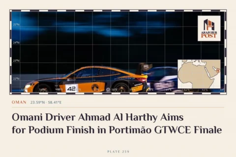 Omani Driver Ahmad Al Harthy Aims for Podium Finish in Portimão GTWCE Finale