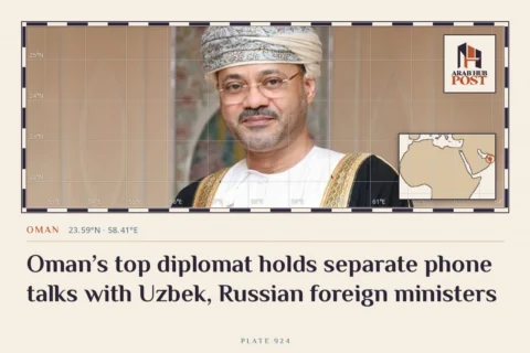 Oman’s top diplomat holds separate phone talks with Uzbek, Russian foreign ministers