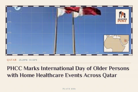 PHCC Marks International Day of Older Persons with Home Healthcare Events Across Qatar