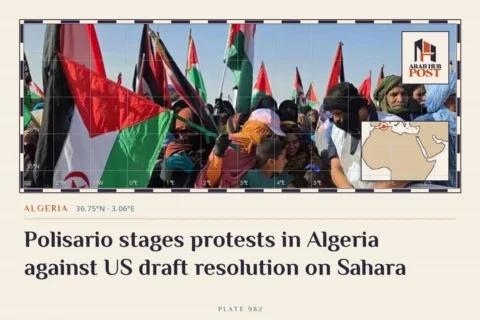 Polisario stages protests in Algeria against US draft resolution on Sahara