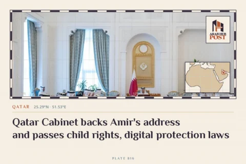 Qatar Cabinet backs Amir's address and passes child rights, digital protection laws