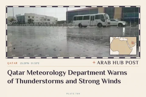 Qatar Meteorology Department Warns of Thunderstorms and Strong Winds