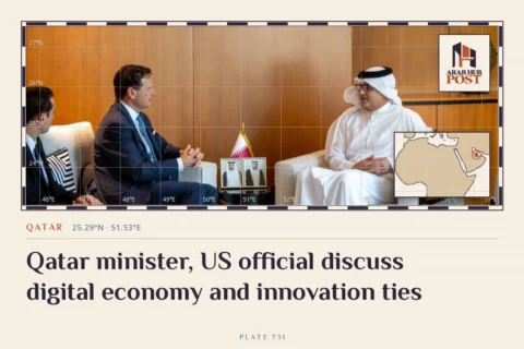 Qatar minister, US official discuss digital economy and innovation ties