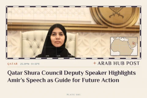 Qatar Shura Council Deputy Speaker Highlights Amir’s Speech as Guide for Future Action
