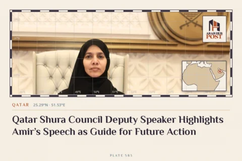 Qatar Shura Council Deputy Speaker Highlights Amir’s Speech as Guide for Future Action