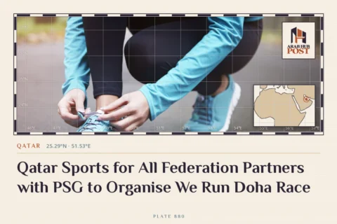 Qatar Sports for All Federation Partners with PSG to Organise We Run Doha Race
