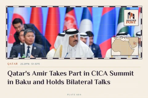 Qatar's Amir Takes Part in CICA Summit in Baku and Holds Bilateral Talks