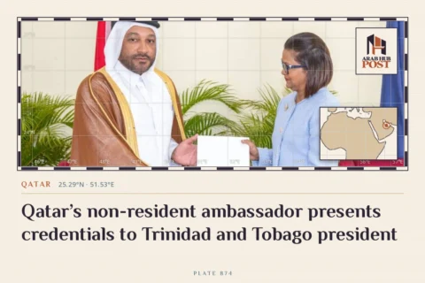 Qatar’s non-resident ambassador presents credentials to Trinidad and Tobago president