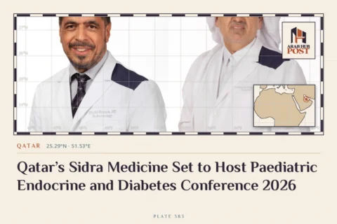 Qatar’s Sidra Medicine Set to Host Paediatric Endocrine and Diabetes Conference 2026