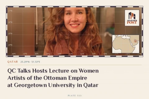 QC Talks Hosts Lecture on Women Artists of the Ottoman Empire at Georgetown University in Qatar