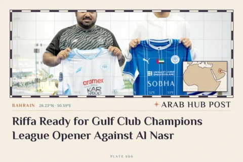 Riffa Ready for Gulf Club Champions League Opener Against Al Nasr