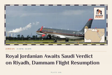 Royal Jordanian Awaits Saudi Verdict on Riyadh, Dammam Flight Resumption