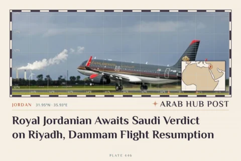 Royal Jordanian Awaits Saudi Verdict on Riyadh, Dammam Flight Resumption