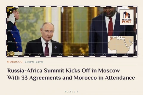 Russia-Africa Summit Kicks Off in Moscow With 33 Agreements and Morocco in Attendance