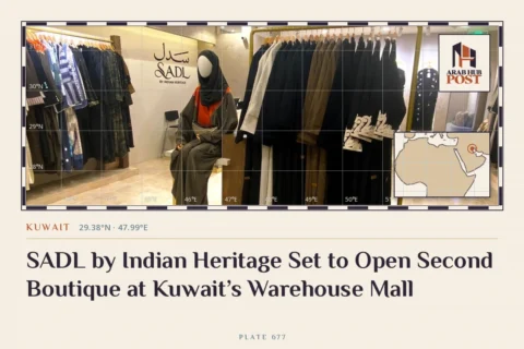 SADL by Indian Heritage Set to Open Second Boutique at Kuwait’s Warehouse Mall