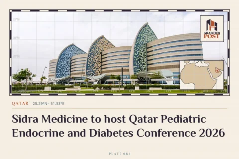 Sidra Medicine to host Qatar Pediatric Endocrine and Diabetes Conference 2026